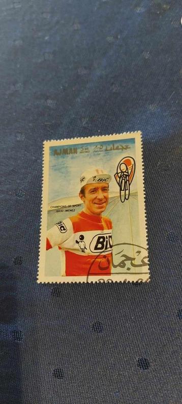 Postzegel / Julio Jimenez / BIC / Ajman Stamps
