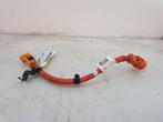 DIVERSEN Peugeot 208 II (UB / UH / UP) (|9832667880|), Auto-onderdelen, Gebruikt, Peugeot