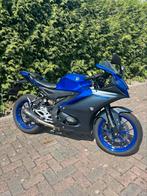 Yamaha R125 2023, Motoren, Motoren | Yamaha, Super Sport, 125 cc, 11 kW of minder, 1 cilinder