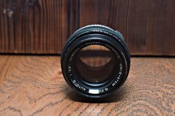 Olympus Zuiko 50mm f/1.4 beschikbaar voor biedingen