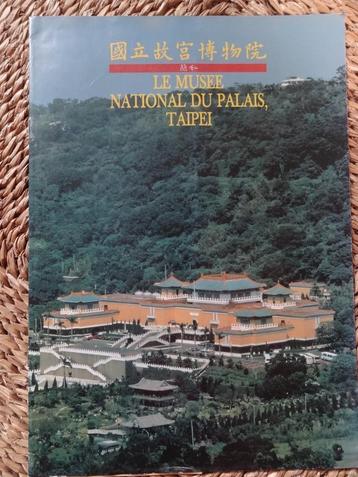 Le Musée National Palais Taipei catalogus beschikbaar voor biedingen