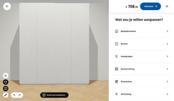 IKEA PAX Kledingkast | 200x58x201 cm | GRATIS LEVERING beschikbaar voor biedingen