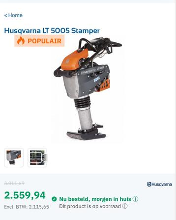 Husqvarna LT 5005 Stamper stamper beschikbaar voor biedingen