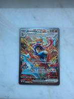 Greninja ex, Ophalen, Nieuw, Losse kaart