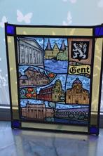 Glas in lood ramen, Antiek en Kunst, Ophalen