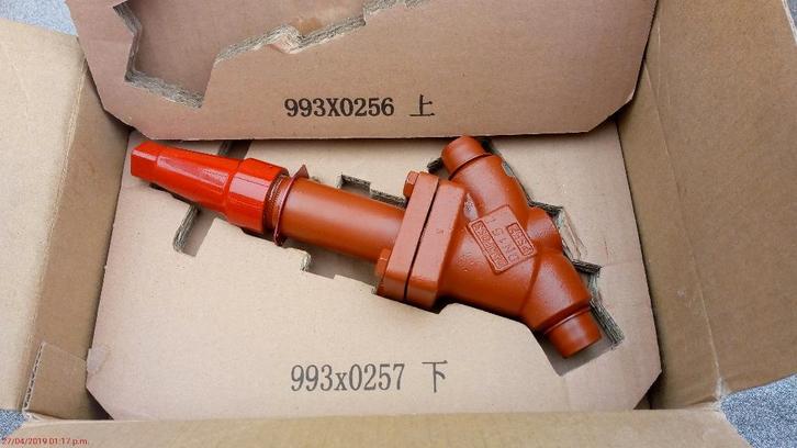 Afsluitklep, Ventiel Danfoss (2x) - Koeltechniek, Doe-het-zelf en Bouw, Gereedschap | Machine-onderdelen en Toebehoren, Nieuw