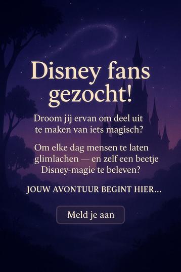 Mysterieuze & Magische toon beschikbaar voor biedingen