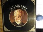Klassieke muziekplaten, Cd's en Dvd's, Vinyl | Klassiek, Ophalen of Verzenden, Modernisme tot heden, Zo goed als nieuw, Orkest of Ballet