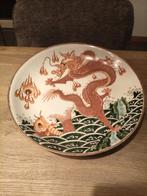 Groot Chinees bord, Antiek en Kunst, Ophalen of Verzenden