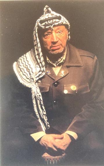 Herinnering aan Raouf Arafat (Yasser  Arafat)