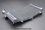 Radiateur AVDB SUZUKI GSXR 600 / 750 SRAD 1996 - 2000, Enlèvement ou Envoi, Neuf
