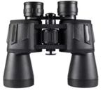 Professionele verrekijker 20x50 met FMC lens - Zwart, Audio, Tv en Foto, Optische apparatuur | Verrekijkers, Dakkant (recht), Nieuw