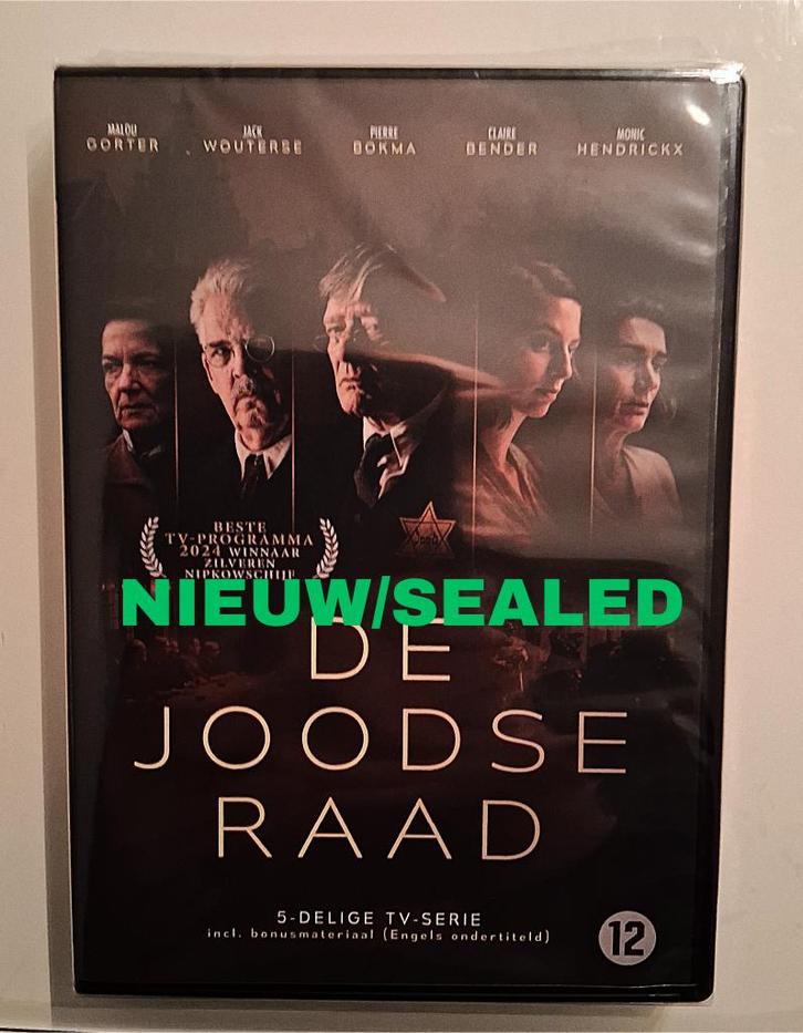 SERIE: SPLINTERNIEUW IN FOLIE:️📀2dvd De Joodse Raad✡️280min, Cd's en Dvd's, Dvd's | Klassiekers, Nieuw in verpakking, Drama, Ophalen of Verzenden