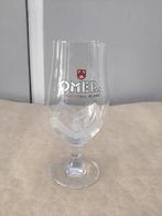 Glas Omer 33cl nieuw, Verzamelen, Ophalen of Verzenden, Nieuw, Glas of Glazen, Overige merken