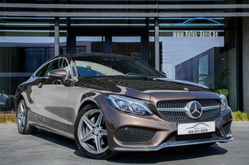 Mercedes-Benz C 220 d Coupé AMG-Pack 9G-Tronic / CARPLAY beschikbaar voor biedingen