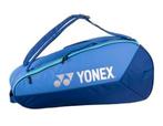 Yonex Team Racquet Bag Blast Blue (9pcs), Ophalen, Nieuw
