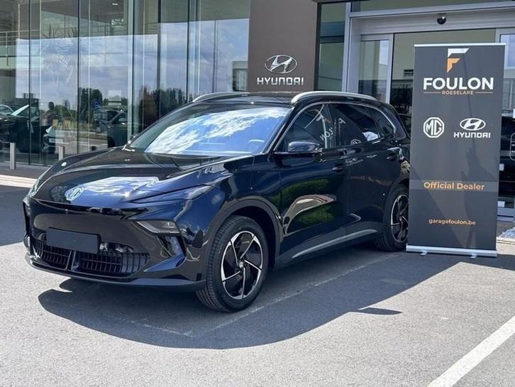 MG S5 EV 64 kWh Luxury NEW MODEL, Autos, MG, Régulateur de distance, Airbags, Air conditionné, Ordinateur de bord, Verrouillage central