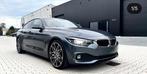 BMW 418 gran coupe, Auto's, BMW, Particulier, Diesel, Te koop