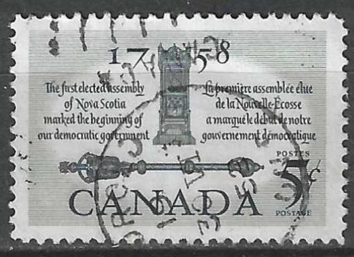 Canada 1958 - Yvert 309 - Nova Scotia (ST), Postzegels en Munten, Postzegels | Amerika, Gestempeld, Verzenden