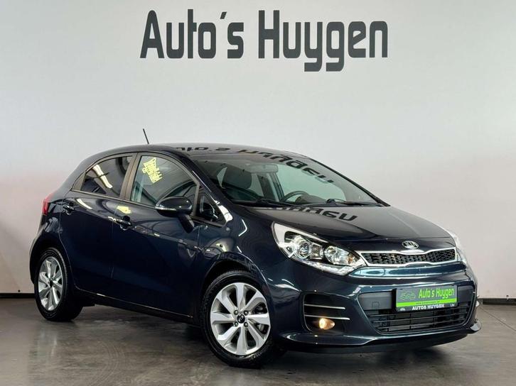 Kia Rio 1.2 met slechts 7.500km Navigatie / Camera / Airco, Auto's, Kia, Bedrijf, Te koop, Rio, ABS, Achteruitrijcamera, Airbags