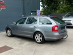 Skoda Octavia SW 1.6 CR TDi Navigatie Airco DPF EURO 5, Auto's, 4 cilinders, Airbags, https://public.car-pass.be/vhr/83393a04-7edd-4fba-9fd2-5023d062d600
