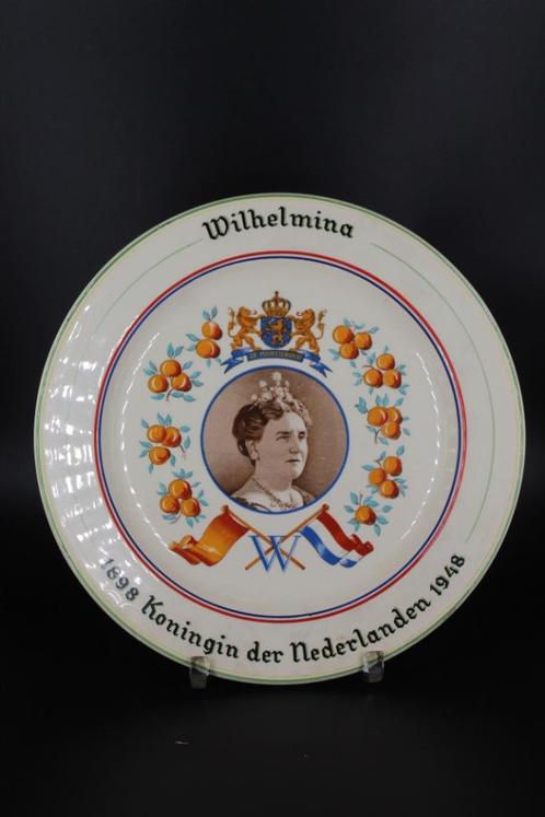 Assiette comémorative : Pays-Bas 1898 Koningin der Nederland, Antiquités & Art, Antiquités | Assiettes décoratives & Carrelages