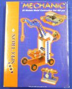 meccano, Ophalen, Nieuw