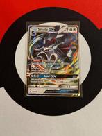 Pokémon - Ultra Prism - Silvally GX - 116/156 - NM, Envoi, Comme neuf, Cartes en vrac