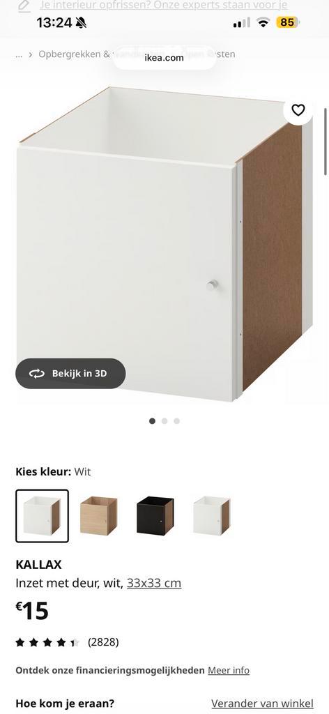 8 Kallax inzet deurtjes in wit, Huis en Inrichting, Kasten | Wandmeubels, Zo goed als nieuw, Ophalen