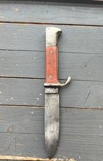 Dolk wo2, Collections, Enlèvement