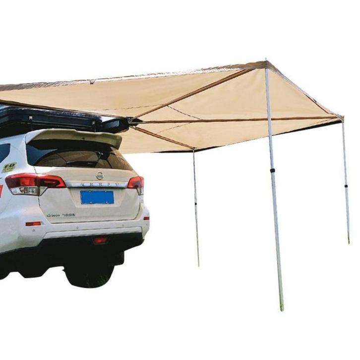 Luifel 2,5meter met poten hoge kwaliteit en snel opzetten, Caravans en Kamperen, Kampeeraccessoires, Nieuw, Ophalen of Verzenden