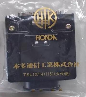 Op zoek naar een Honda meerpolige connector  beschikbaar voor biedingen