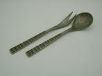 Te ruilen: midcentury design slabestek tin Noorwegen, Ophalen
