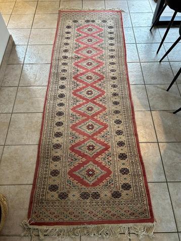 Grand tapis du Pakistan (255 cm) beschikbaar voor biedingen