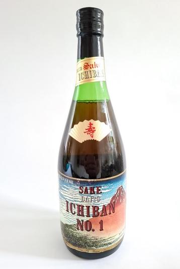 vintage fles Sake Daito 'Ichiban n1' - ongeopend beschikbaar voor biedingen