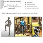 Etalagepoppen / Mannequin's in Bike - Fiets Houding EPG, Ophalen of Verzenden, Nieuw, Overige typen