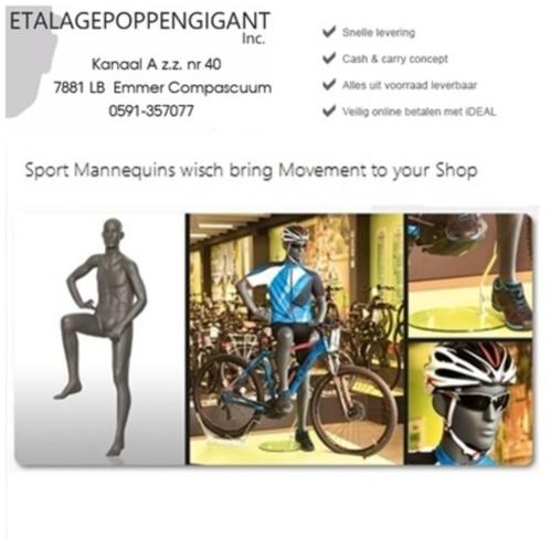 Etalagepoppen / Mannequin's in Bike - Fiets Houding EPG, Sport en Fitness, Wielrennen, Nieuw, Overige typen, Ophalen of Verzenden