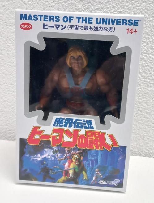 Masters of the Universe He-Man Super7 MOTU Filmation Super 7, Verzamelen, Poppetjes en Figuurtjes, Nieuw, Ophalen of Verzenden