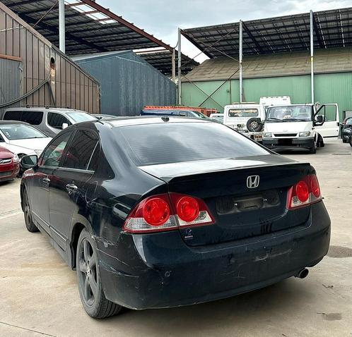 Honda civic benzine hybried automatic, Auto's, Honda, Particulier, Civic, Hybride Elektrisch/Benzine, Automaat, Ophalen