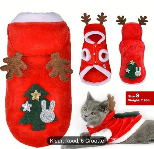 Te koop 2NIEUWE kerstpak hondjes, Boeken, Dieren en Huisdieren, Ophalen