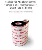 Printers lint, Computers en Software, Printers, Ophalen, Nieuw