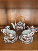 Chinees theeservies, Ophalen, Nieuw, Porselein, Compleet servies