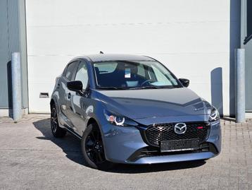 Mazda 2 1.5i Skyactiv-G Homura beschikbaar voor biedingen