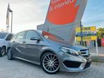 Mercedes B180d AMG line 10/2015 137dkm euro6 navi camera ful, Voorwielaandrijving, Monovolume, 4 cilinders, Leder