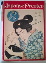 Japanse Prenten (106 reproducties) Richard Illing, Ophalen of Verzenden