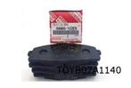 Toyota Land Cruiser 200 (2/08-1/16) remblokset achterzijde O, Ophalen of Verzenden, Nieuw, Toyota