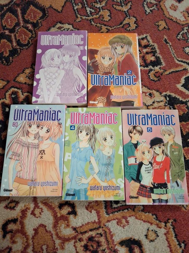 Complete set edition UltraMANIAC 1-5 From Wataru Yoshizumi, Boeken, Romans, Zo goed als nieuw, Wereld overig, Ophalen of Verzenden