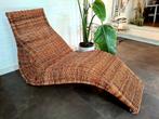Wicker Karlskrona relaxzetel ligzetel rotan chair stoel Ikea, Huis en Inrichting, Zetels | Zetels en Chaises Longues, Ophalen