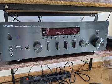 Yamaha MusicCast R-N803D + Bowers & Wilkins DM603 S2
