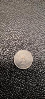 Saudi-Arabië 25 halala's 2014, Ophalen of Verzenden